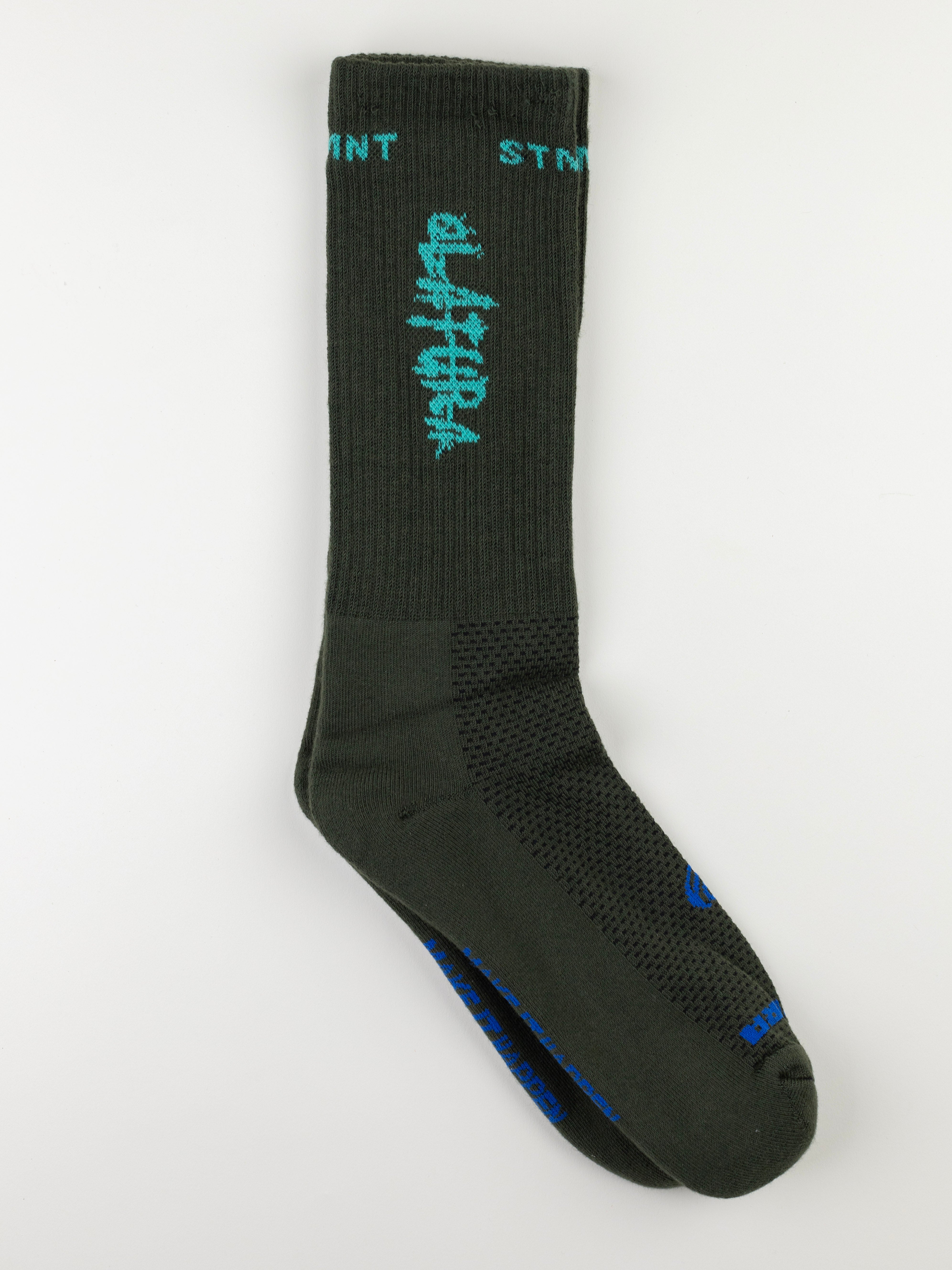 MIH Socks (2 Pairs)